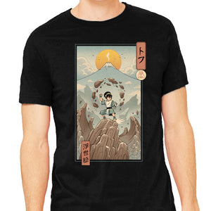Earth Nomad Ukiyo-e