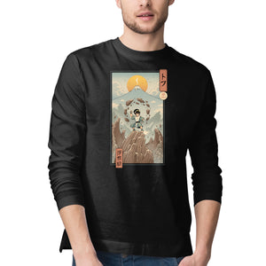 Earth Nomad Ukiyo-e
