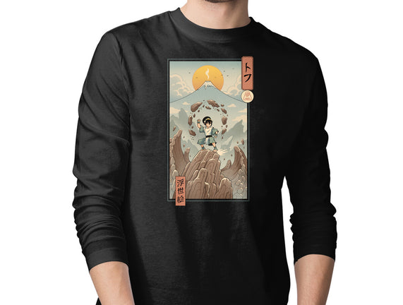 Earth Nomad Ukiyo-e