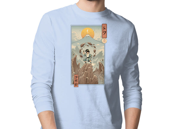 Earth Nomad Ukiyo-e