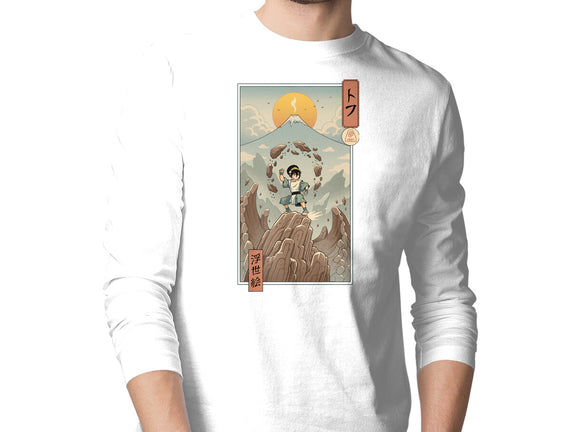 Earth Nomad Ukiyo-e