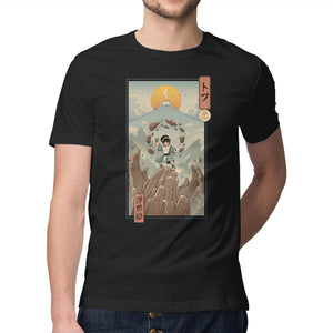 Earth Nomad Ukiyo-e