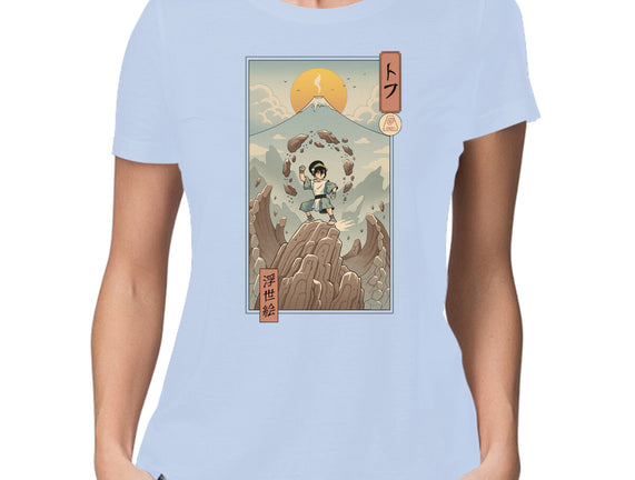 Earth Nomad Ukiyo-e