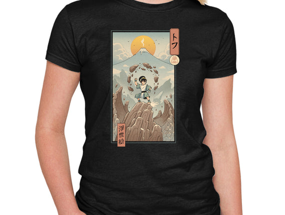 Earth Nomad Ukiyo-e