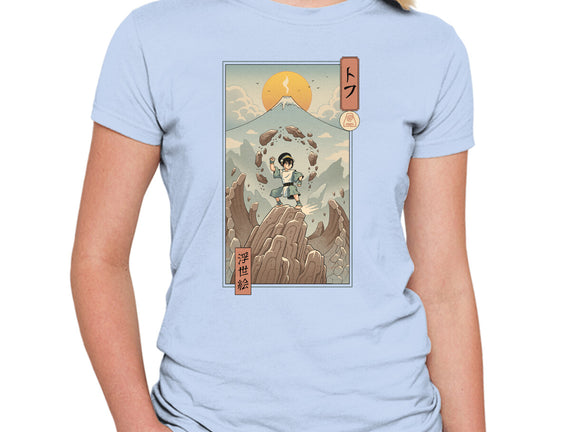 Earth Nomad Ukiyo-e