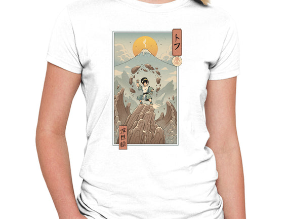 Earth Nomad Ukiyo-e
