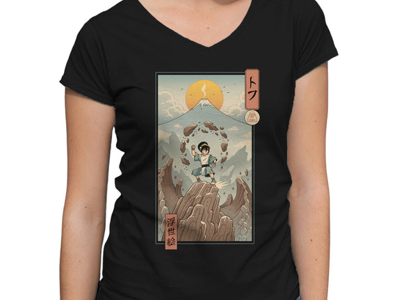 Earth Nomad Ukiyo-e