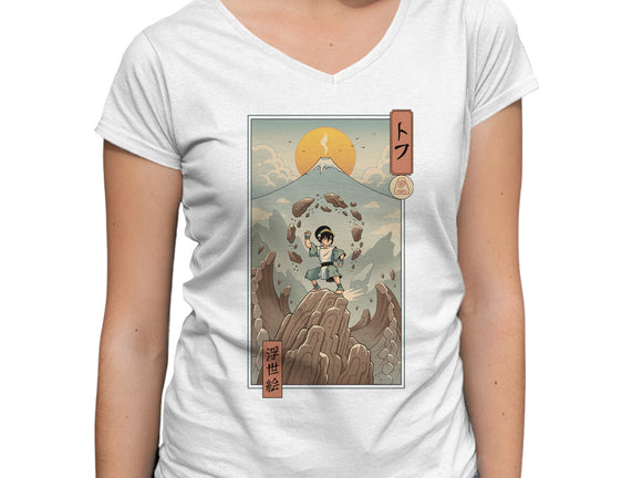 Earth Nomad Ukiyo-e