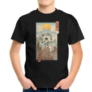 Earth Nomad Ukiyo-e