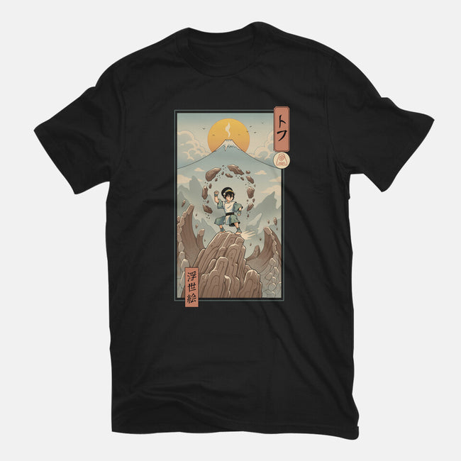 Earth Nomad Ukiyo-e-Womens-Fitted-Tee-vp021