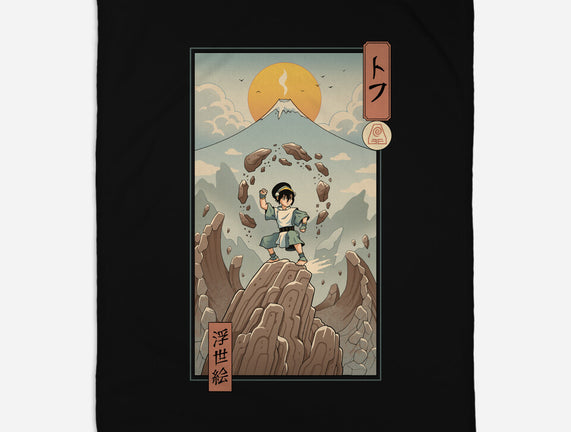 Earth Nomad Ukiyo-e