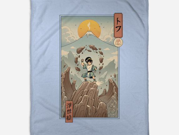 Earth Nomad Ukiyo-e
