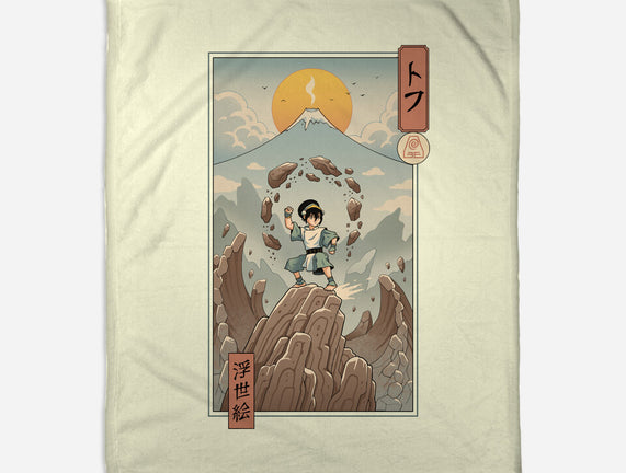 Earth Nomad Ukiyo-e