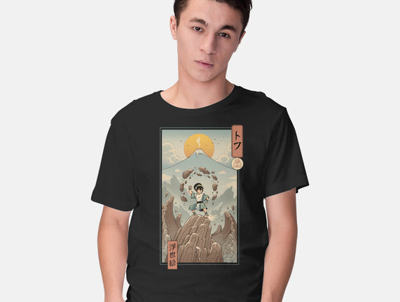 Earth Nomad Ukiyo-e
