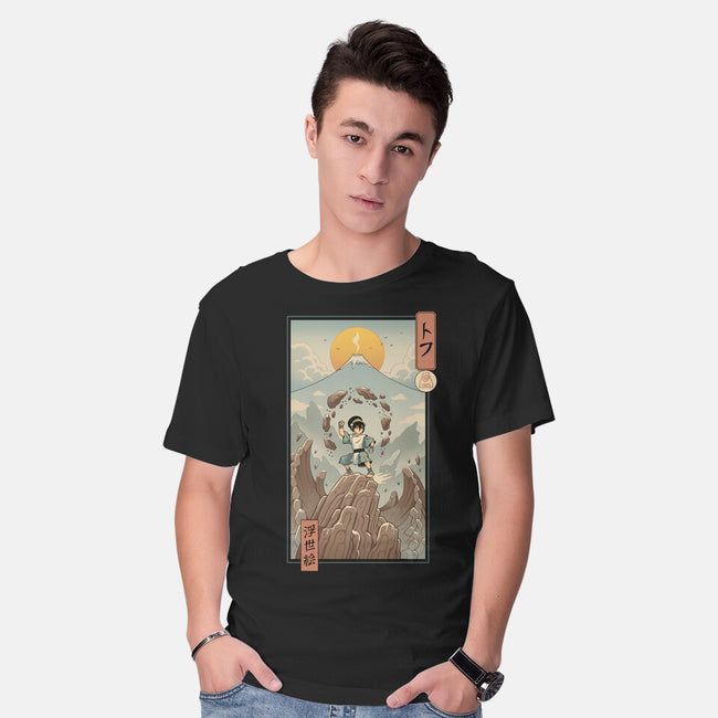 Earth Nomad Ukiyo-e-Mens-Basic-Tee-vp021