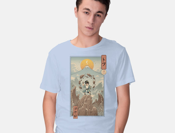 Earth Nomad Ukiyo-e