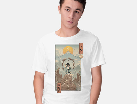 Earth Nomad Ukiyo-e
