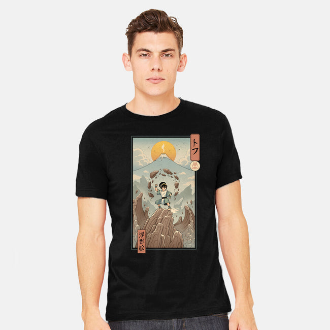 Earth Nomad Ukiyo-e-Mens-Heavyweight-Tee-vp021