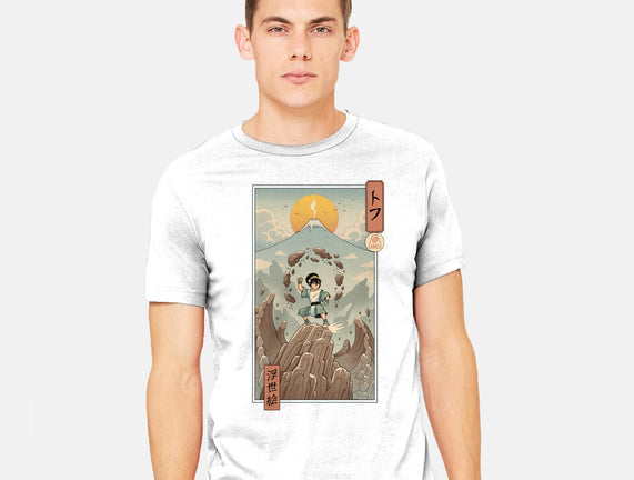 Earth Nomad Ukiyo-e