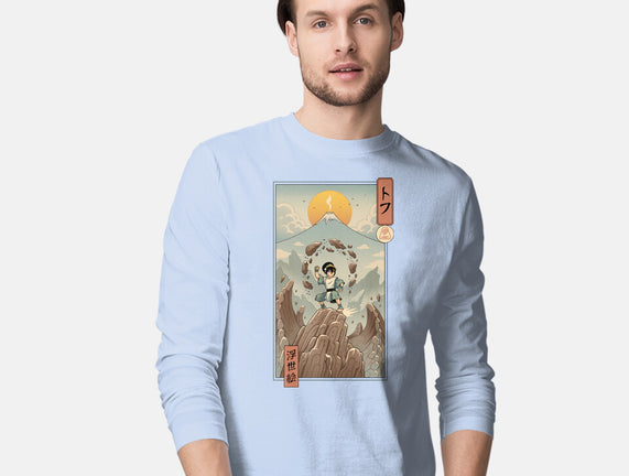 Earth Nomad Ukiyo-e