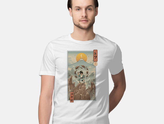 Earth Nomad Ukiyo-e