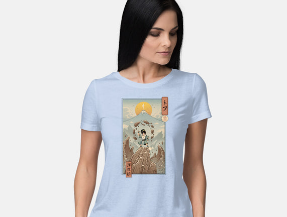 Earth Nomad Ukiyo-e