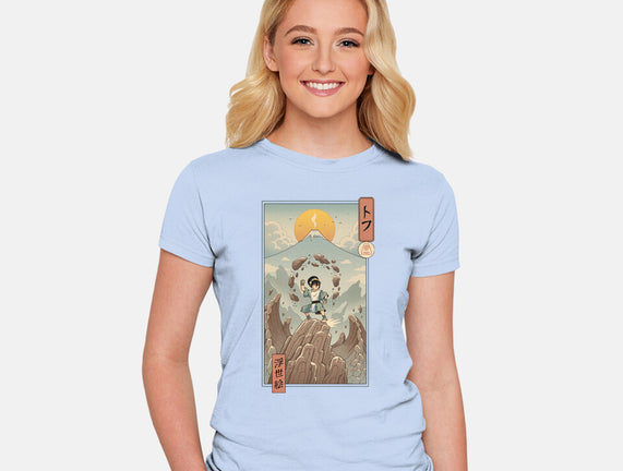 Earth Nomad Ukiyo-e