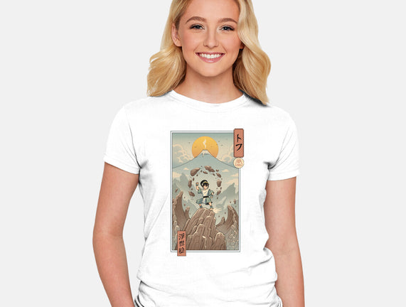 Earth Nomad Ukiyo-e