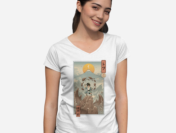 Earth Nomad Ukiyo-e