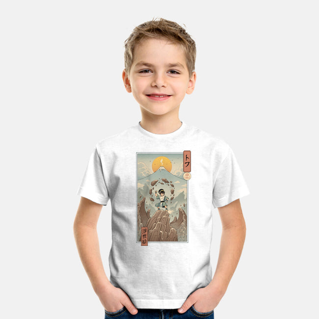 Earth Nomad Ukiyo-e-Youth-Basic-Tee-vp021