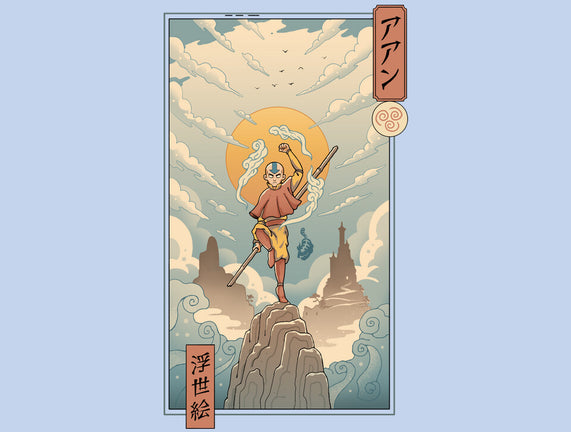 Air Nomad Ukiyo-e