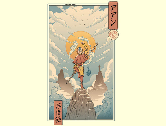 Air Nomad Ukiyo-e