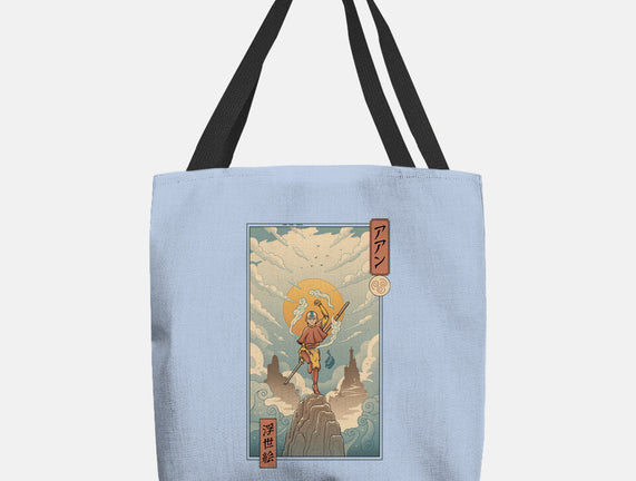 Air Nomad Ukiyo-e