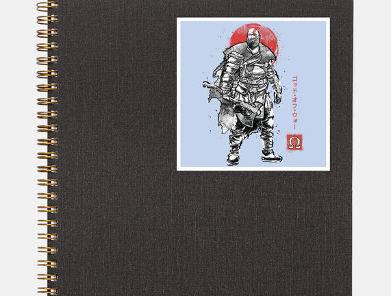 The Rustlord Eternal Sumi-E