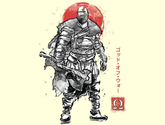 The Rustlord Eternal Sumi-E