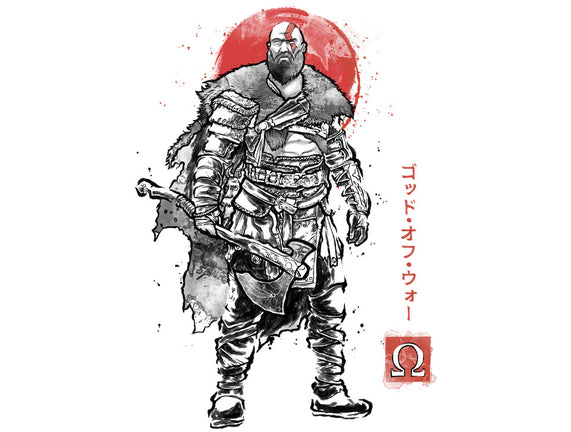 The Rustlord Eternal Sumi-E