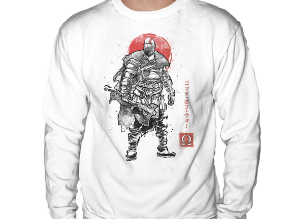 The Rustlord Eternal Sumi-E