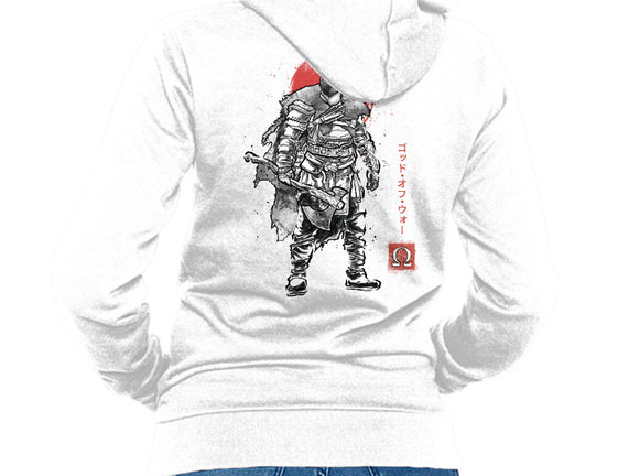 The Rustlord Eternal Sumi-E