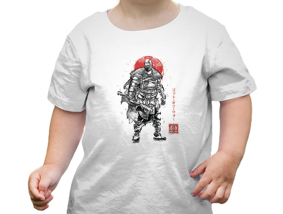 The Rustlord Eternal Sumi-E