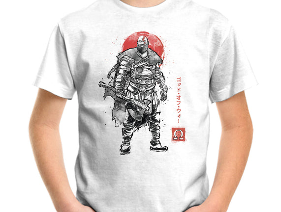 The Rustlord Eternal Sumi-E