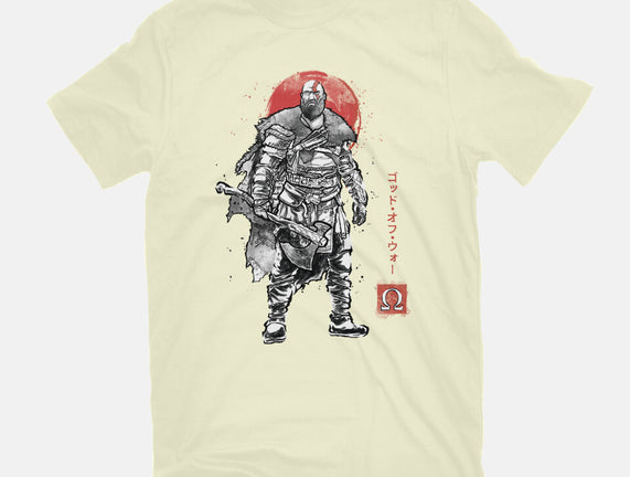 The Rustlord Eternal Sumi-E