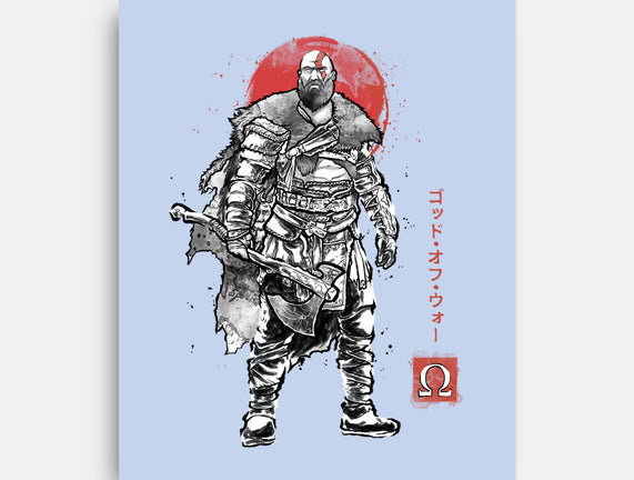 The Rustlord Eternal Sumi-E