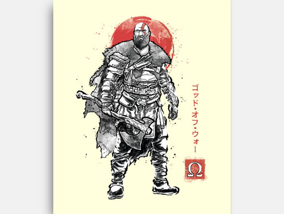 The Rustlord Eternal Sumi-E