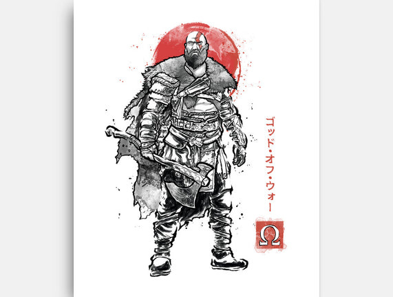 The Rustlord Eternal Sumi-E