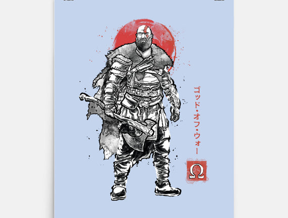 The Rustlord Eternal Sumi-E