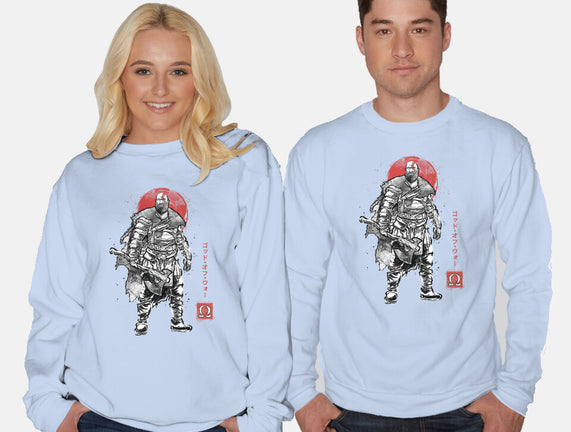 The Rustlord Eternal Sumi-E