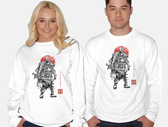 The Rustlord Eternal Sumi-E