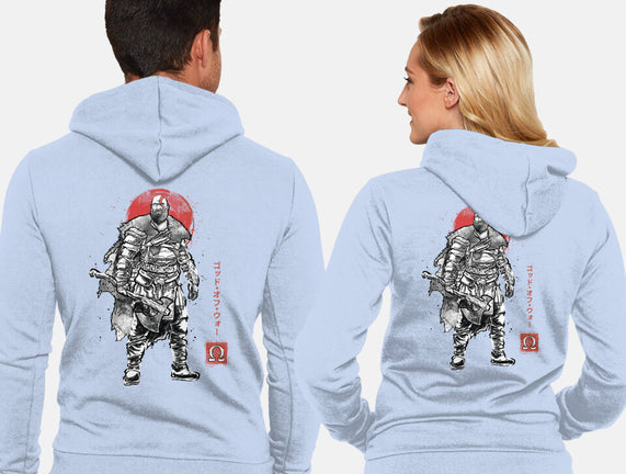 The Rustlord Eternal Sumi-E