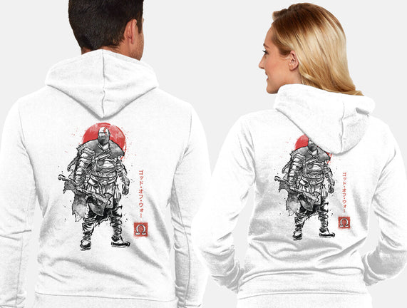 The Rustlord Eternal Sumi-E