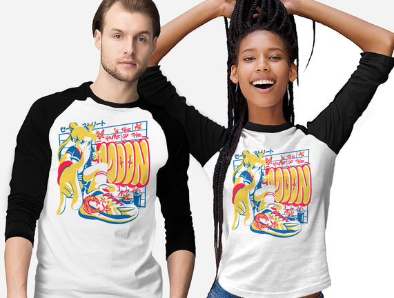 Sailor Street 2